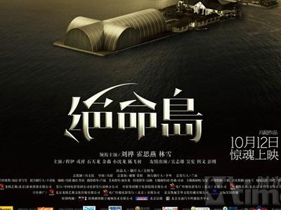日本东北女子大学文凭毕业证作假